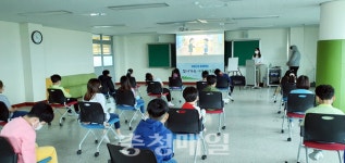 부여군, 찾아가는 아동권리교육 추진