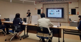청주시, 어린이 직지만화책 발간 용역 착수보고회