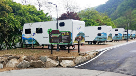 충주 봉황자연휴양림, 시설 보완공사 완료