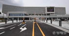 청주 흥덕구청 신청사 준공