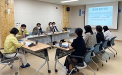 논산시, 지역사회 치매협의체 회의
