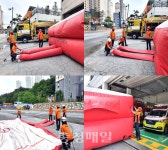 공주소방서 신관119안전센터, 에어매트 전개훈련 실시