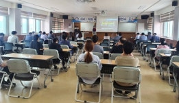 금산교육청, 장애인식개선 직원 연수