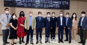 음성교육청, 미래교육협치위원 위촉