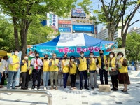 계룡시 엄사면, 엄지척 복지장터 운영