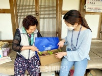 서천군 서면, 홀몸노인 우울감 극복