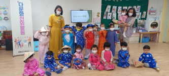 증평군가족센터, 찾아가는 다문화 이해교육 진행