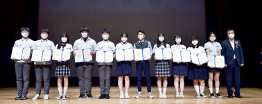 제천시, 청소년 한마음예술제 시상식 개최