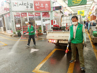 청주시 수곡2동 새마을지도자회, 방역활동