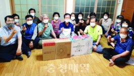 금산군 진산면지역사회보장협의체, 경로당에 선풍기 전달