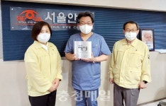 당진시, 동네의원 마음이음 현판식 열어