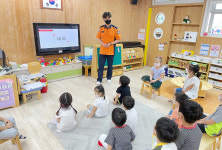 청주 봉명초병설유치원, 소방안전교육 실시