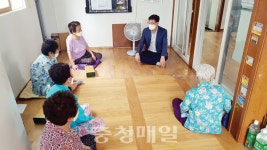 청주시 우암동, 경로당 방역수칙 점검