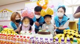 현대제철 당진제철소 마중물 봉사단, 생일잔치 열어