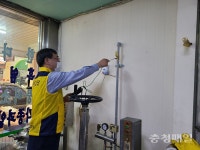 임해종 가스안전公 사장, 증평장뜰시장 현장 점검