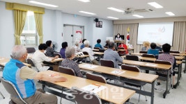 계룡시, 당신이 있어 행복합니다 어르신 치매파트너 교육 실시