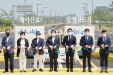 아산시, 신도시 남북축 연계 교통망 새아산로 개통