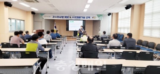부여군농업기술센터, 과수화상병 예방 교육 실시