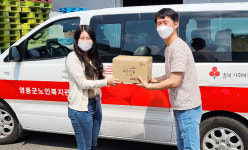 정원식품, 메추리알 장조림 영동군노인복지관에 후원