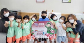논산시 연꽃어린이집, 아나바다 시장놀이 수익금 전달