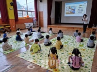 청양유치원 인터넷·스마트폰 과의존 중독예방 교육 운영