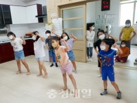 보령시 월전초 학생들, 노인회관서 봉사활동