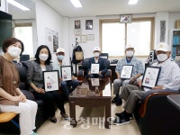 충남서부보훈지청, 6·25전쟁 71주년 참전유공자 감사 액자 전달
