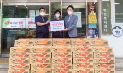 청주시 직지마트, 저소득 가구 위한 라면 기탁