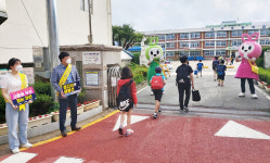 청주시 내수읍·내수파출소, 교통안전 캠페인