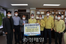 영동읍 시가지 전선지중화사업 박차