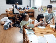 충남경제교육센터, 도내 지역아동센터 대상 경제교육 실시