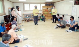 가세로 태안군수, 현장 컨설팅 진행