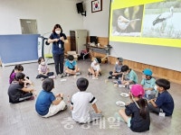 가족과 함께 당진 삼선산수목원서 체험을…