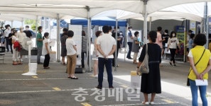 회원 500명 청주 헬스장서 확진자 속출
