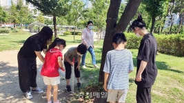 세종 종촌지역아동센터, 환경정화 봉사활동