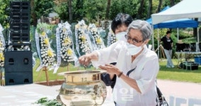 그날의 아픔 기억할게요…영동서 노근리사건 희생자 합동 추모식