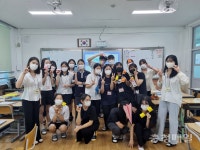 논산여중, 대학생 재능봉사 캠프 진행