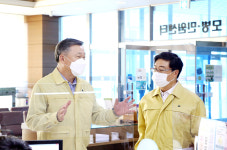 정석환 병무청장, 충북지방병무청 방역실태 점검