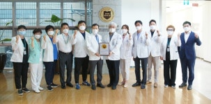청주한국병원, 의료기관인증평가원 3주기 평가 인증