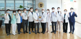 청주한국병원, 의료기관인증평가원 3주기 평가 인증