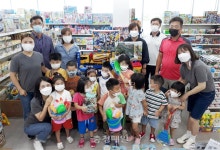 홍성 내포장난감할인매장, 장난감 기부