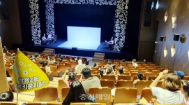 천안 쌍용2동, 꿈나들이 문화체험 행사 진행