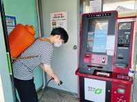 청주시 오송읍, 코로나19 감염예방 청사 소독