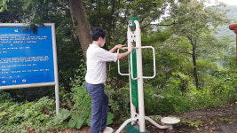 청주시 문의면, 야외 체육시설 점검