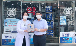 당진시, 생명존중약국 사업 추진