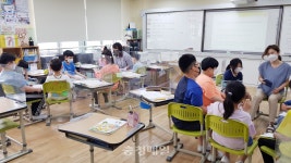 세종교육청, 초등학교 수학 협력 수업 확대