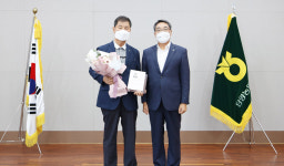 김영기 단양농협 조합장, 충북농협 이달의 우수 조합장 선정