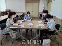 청주시 봉명2송정동, 흥덕정신건강복지센터와 간담회
