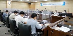 세종시 특성반영된 보정수요 발굴 주문
