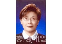 충남도립대 노영주 교수 23년 교직생활 마무리